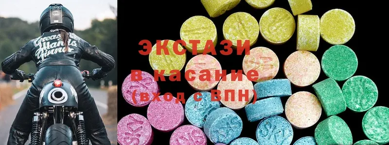 Ecstasy louis Vuitton  Липки 