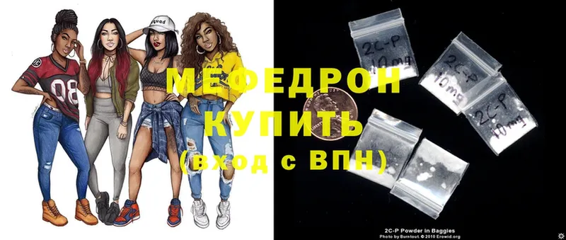 Меф 4 MMC  shop наркотические препараты  OMG вход  Липки  даркнет сайт 